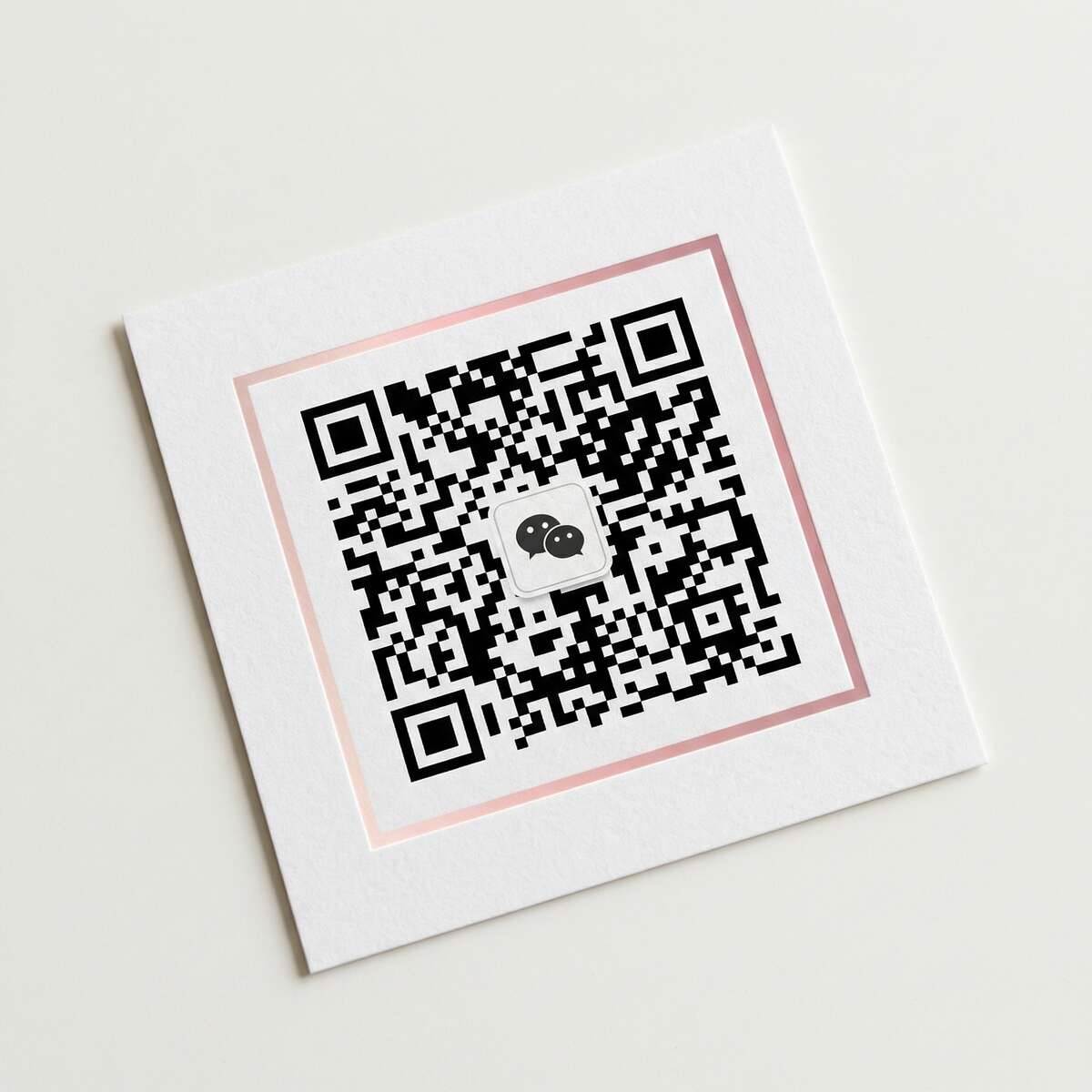 海角社区公众号